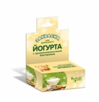 Купить Провита Лактис Закваска (для домашнего приготовления йогурта с пропионовокислыми бактериями ) флакон 0 3 г