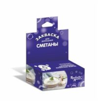 Купить Провита Лактис Закваска (для приготовления домашней сметаны) флакон 0 3 г