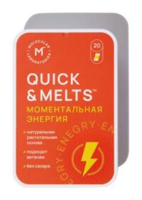 Купить Quick&Melts Моментальная энергия пастилки 20 шт.
