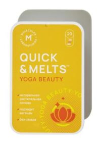 Купить Quick&Melts Йога Красота пастилки 20 шт.