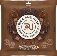 Купить RICE AND NICE Печенье сдобное с кусочками шоколада 115 г