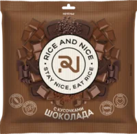 Купить RICE AND NICE Печенье сдобное с кусочками шоколада 115 г