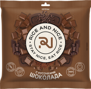 RICE AND NICE Печенье сдобное с кусочками шоколада 115 г Аптека 7 Купить RICE AND NICE Печенье сдобное с кусочками шоколада 115 г 7