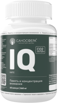 Купить Саносфера IQ капс (ноотроп для мозга памяти и внимания) капсулы 60 шт.