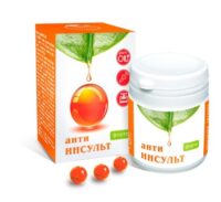 Купить Сиб-Крук Комплекс масел Анти Инсульт форте капсулы 180 шт.