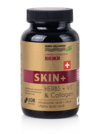 Купить Сиб-Крук SKIN+ Комплекс с коллагеном для упругой кожи капсулы 108 шт.