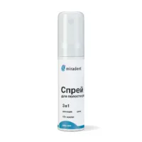 Купить Спрей miradent Halitosis Spray для устранения неприятного запаха изо рта