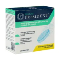 Купить Средство для чистки протезов President Denture