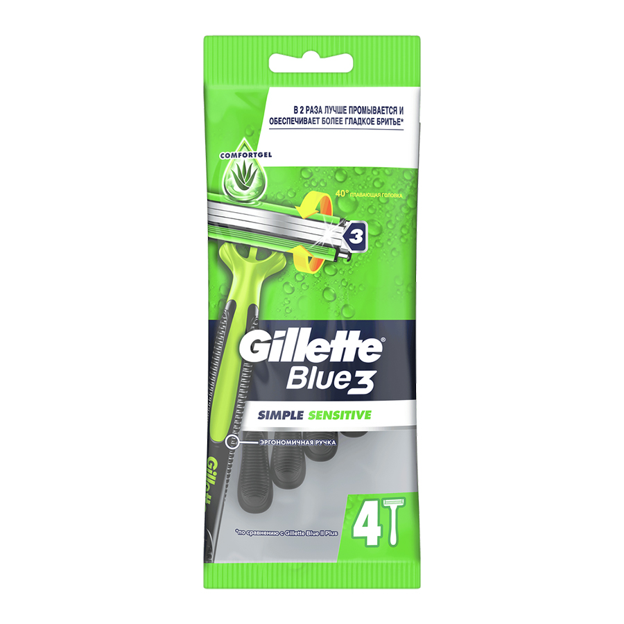 Станок для бритья одноразовый Blue 3 Sensitive Gillette — 4 шт Аптека 7 Купить Станок для бритья одноразовый Blue 3 Sensitive Gillette — 4 шт 7