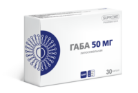 Купить Supreme Pharmatech Липосомальная Габа капсулы 30 шт.