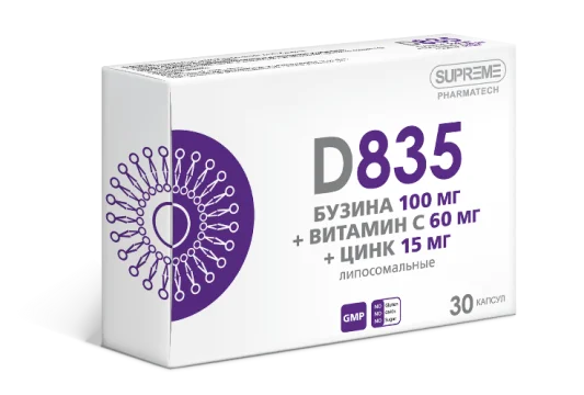 Купить Supreme Pharmatech Липосомальные бузина витамин C и цинк капсулы 30 шт.