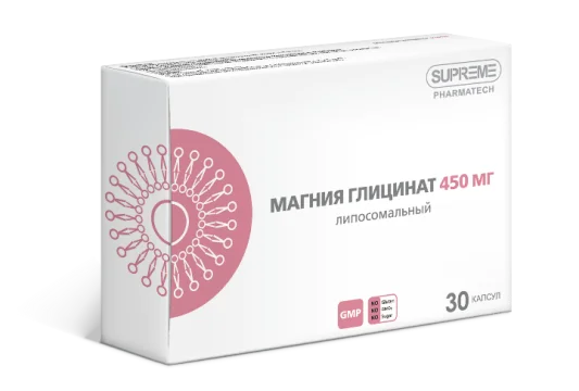 Купить Supreme Pharmatech Липосомальный магний (глицинат) капсулы 30 шт.
