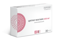 Купить Supreme Pharmatech Липосомальный цитрат магния капсулы 30 шт.