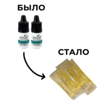 Купить Сыворотка-активатор для волос Cyto-Oil Argana INVIT 10х5 мл 11