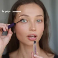 Купить Сыворотка для роста ресниц и бровей GURUGROW 5 мл 20