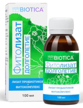 Купить VedaBiotica Фитолизат Долголетие (метабиотик при синдроме хронической усталости) жидкость 100 мл 6