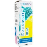 Купить VedaBiotica Фитолизат ЛОР (метабиотик) жидкость 30 мл