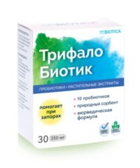 Купить VedaBiotica ТрифалоБиотик (пробиотик для ЖКТ) капсулы 30 шт.