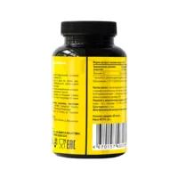 Купить Витамин D3 BioFoods 5000 ME 60 капс 13