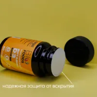 Купить Витамин D3 BioFoods 5000 ME 60 капс 15