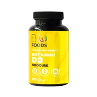 Купить Витамин D3 BioFoods 5000 ME 60 капс