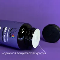 Купить Витаминный комплекс Магний + B6 BioFoods 60 капс 16