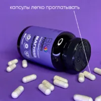 Купить Витаминный комплекс Магний + B6 BioFoods 60 капс 17