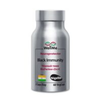 Купить WellMe Black Immunity (Экстракт семян черного тмина + Витамин C + Цинк) капсулы 60 шт.