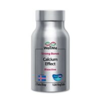 Купить WellMe Calcium Effect (для здоровья костей) таблетки 120 шт.