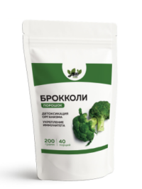 Купить Yappi Брокколи порошок 200 г