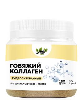 Yappi Коллаген пептидный гидролизованный (говяжий) порошок 180 г Аптека 7 Купить Yappi Коллаген пептидный гидролизованный (говяжий) порошок 180 г 7