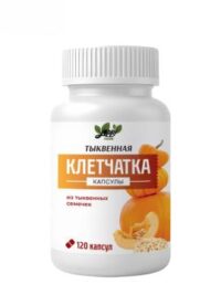 Купить Yappi Тыквенная клетчатка капсулы 120 шт.