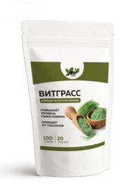 Купить Yappi Витграсс (порошок ростков пшеницы) 100 г