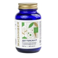 Купить Жизнивек Дегликан Р (розмариновая кислота) капсулы 60 шт.