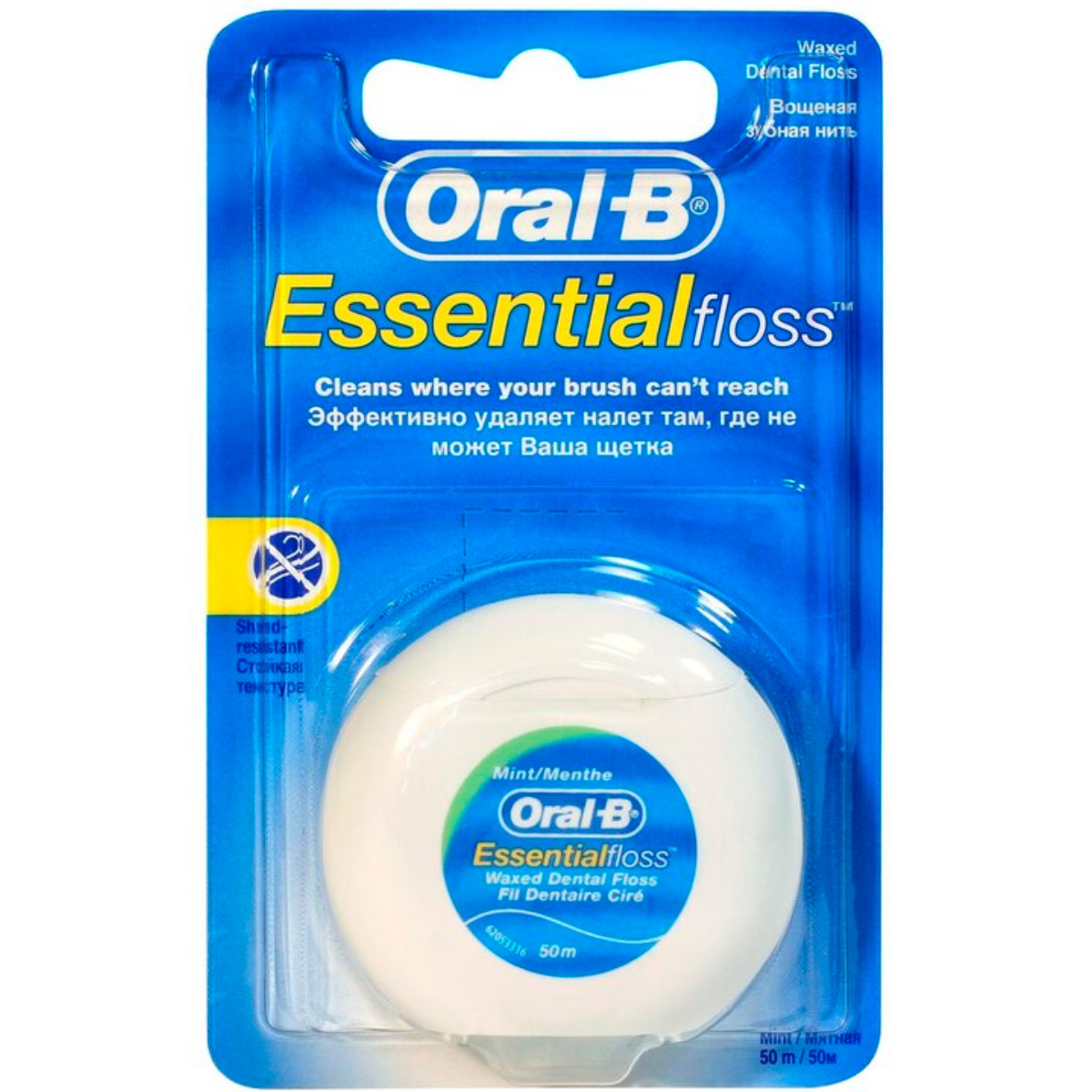 Зубная нить Oral-B Essential вощеная мятная, 50 м Аптека 7 Купить Зубная нить Oral-B Essential вощеная мятная, 50 м 7