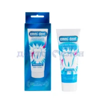 Купить Зубная паста Emmi-Dent Whitening