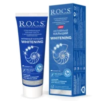 Купить Зубная паста ROCS Активный Кальций. Отбеливающая