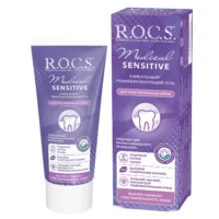 Купить Зубная паста ROCS Гель для чувствительных зубов Medical Sensitive
