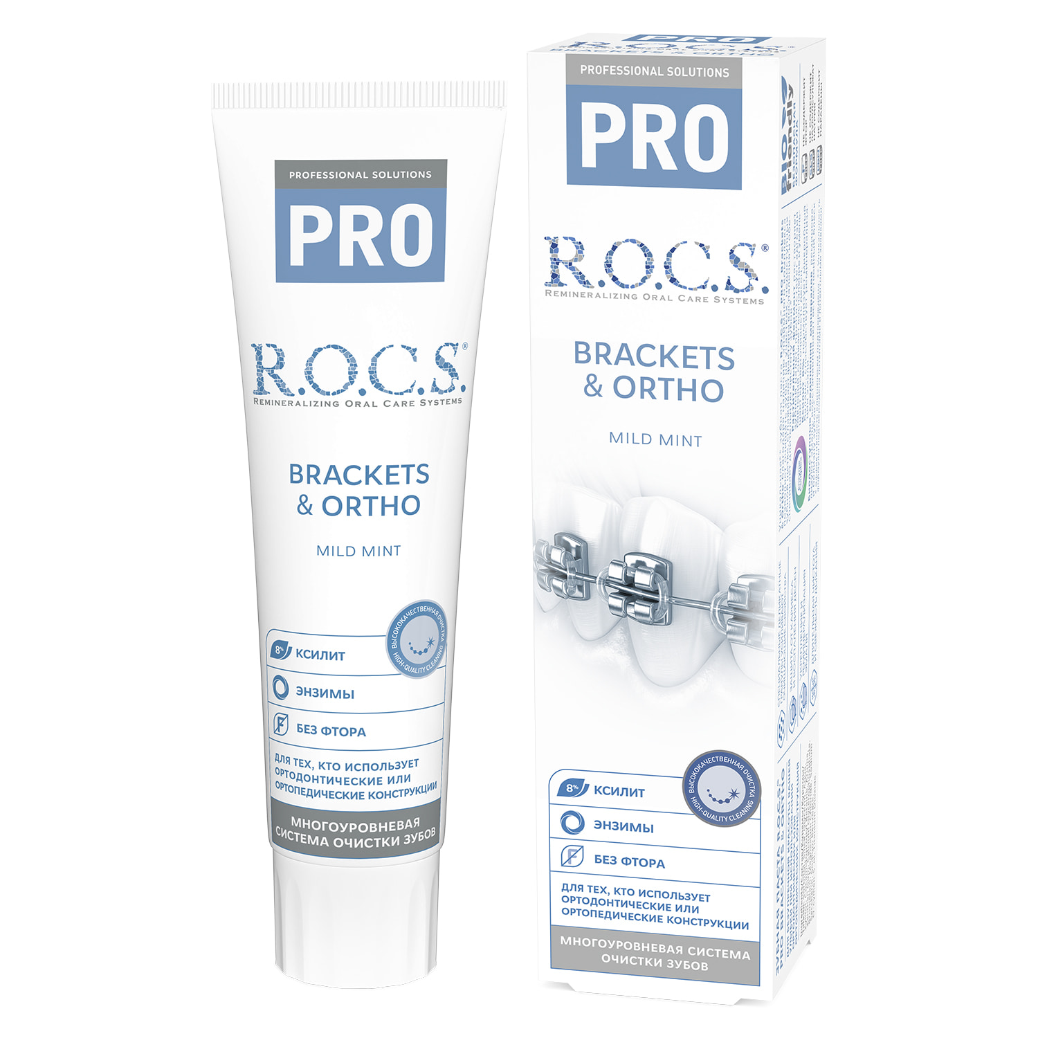 Зубная паста ROCS PRO Brackets & Ortho Аптека 7 Купить Зубная паста ROCS PRO Brackets & Ortho 7