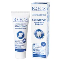 Купить Зубная паста ROCS SENSITIVE Мгновенный Эффект
