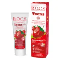 Купить Зубная паста ROCS Teens Аромат знойного лета (от 8 до 18 лет)