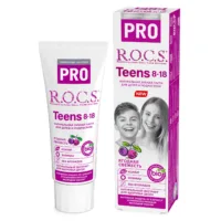 Купить Зубная паста ROCS Teens PRO Ягодная свежесть, 74 гр