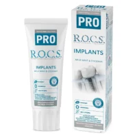 Купить Зубная паста ROCS Зубная паста R.O.C.S. PRO Implants 74 гр