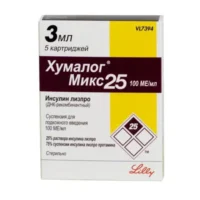 Купить Хумалог Микс 25 КвикПен 100МЕ/мл (3.5мг/мл) сусп. для п/к введ 3мл №5