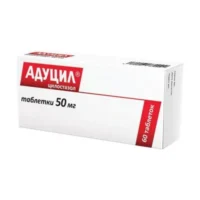 Купить Адуцил (Цилостазол) полный аналог Европа Тева таблетки 100мг №56