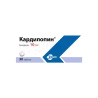 Купить Кардилопин (Кардилопин) 10мг таблетки №30