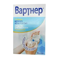 Купить Вартнер Крио устройство для удаления бородавок 50мл