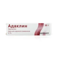 Купить Адаклин Крем 0,1% 30 г 10