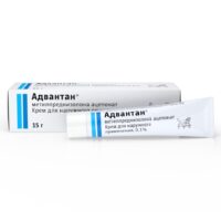 Купить Адвантан Крем для наружного применения 0,1 % 15 г