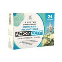 Купить Аджисепт Пастилки для рассасывания с ментол-эвкалипт 24 шт